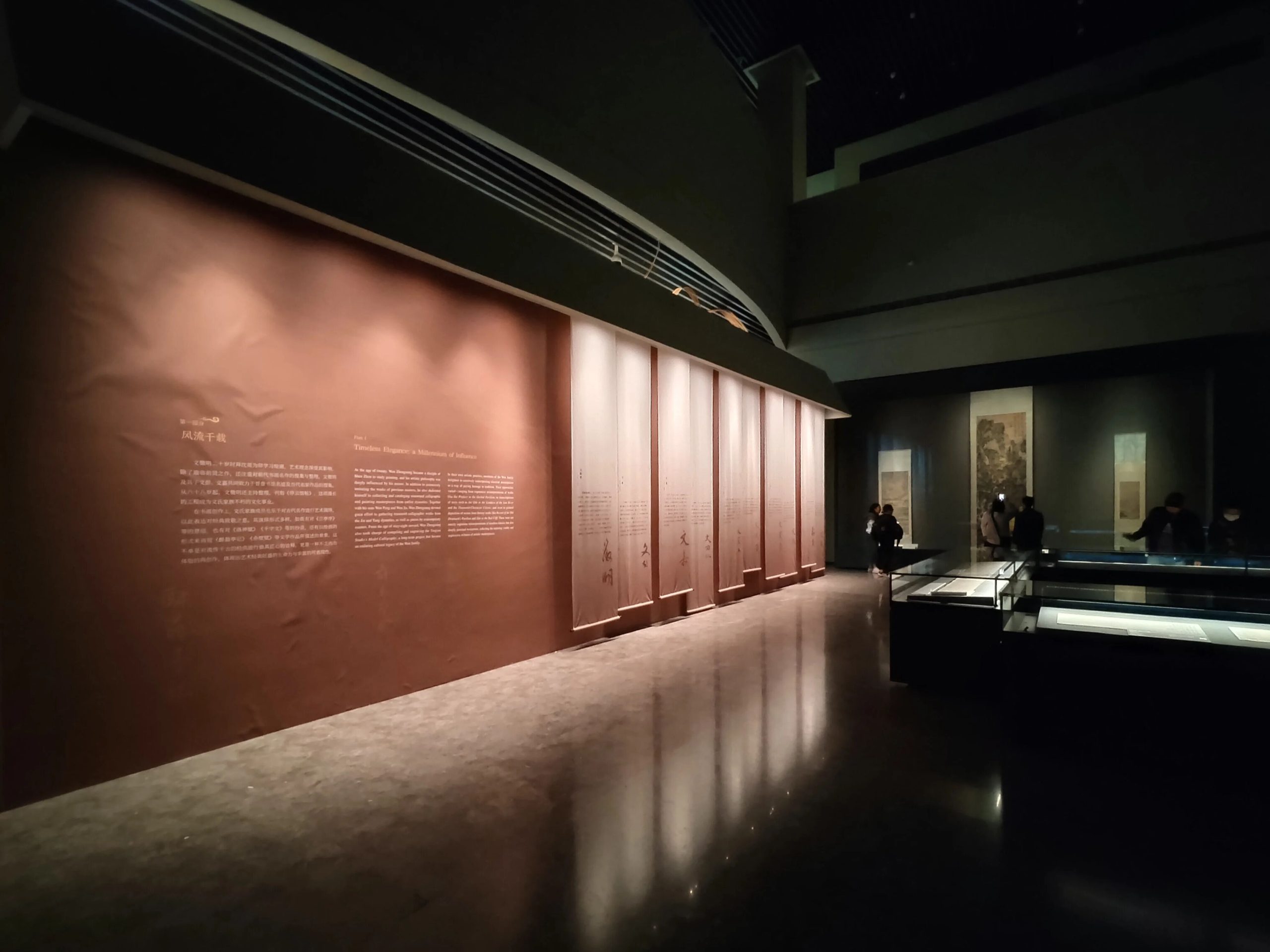 图片[9]-夸克 AI 眼镜体验：超细镜腿没负担，还能给出手机旗舰级画质-AI Express News