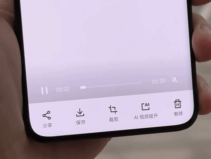 图片[11]-夸克 AI 眼镜体验：超细镜腿没负担，还能给出手机旗舰级画质-AI Express News