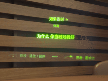 图片[14]-夸克 AI 眼镜体验：超细镜腿没负担，还能给出手机旗舰级画质-AI Express News