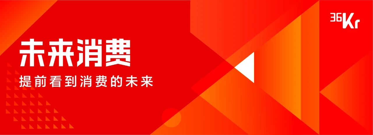 图片[1]-红果大手笔买入AI漫剧，一分钟出价三万元-AI Express News