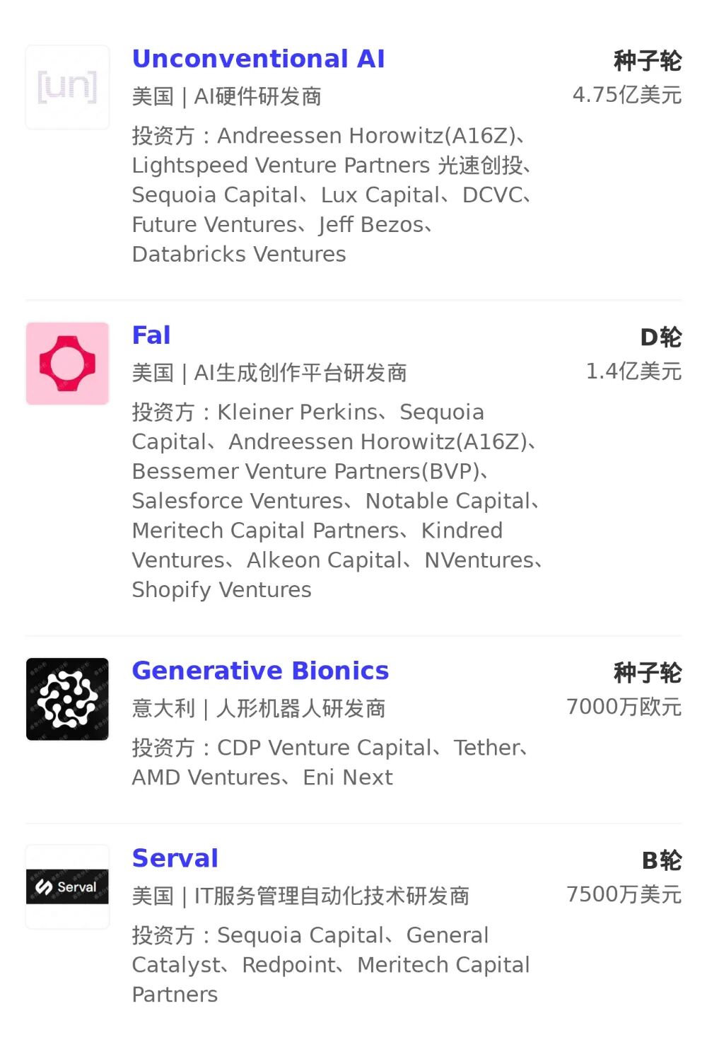 图片[15]-苹果CEO库克的“不明原因手部颤抖”正引发内部更多讨论；美团AI转向，前字节视觉模型AI平台负责人潘欣加入丨AI产业周报-AI Express News