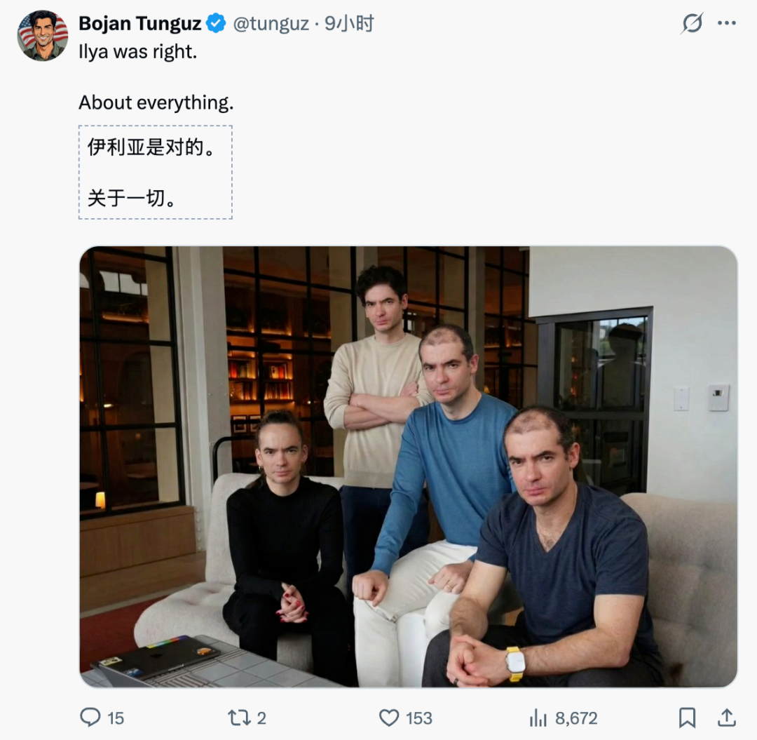 图片[10]-GPT-5.2被曝作弊！偷袭谷歌竟靠拉爆token刷高分，不如Gemini 3-AI Express News