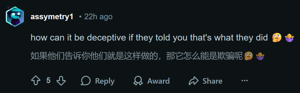 图片[15]-GPT-5.2被曝作弊！偷袭谷歌竟靠拉爆token刷高分，不如Gemini 3-AI Express News