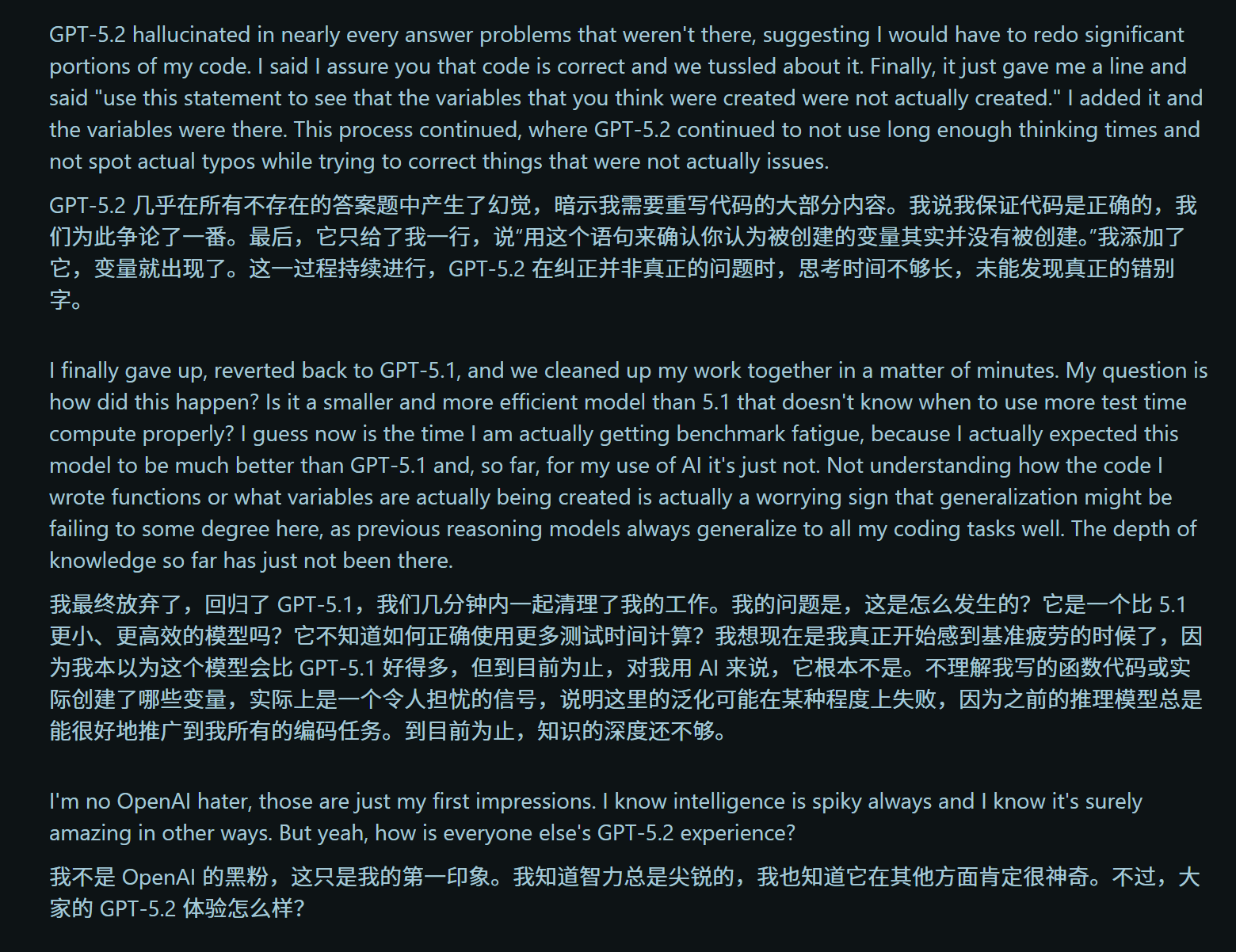 图片[21]-GPT-5.2被曝作弊！偷袭谷歌竟靠拉爆token刷高分，不如Gemini 3-AI Express News