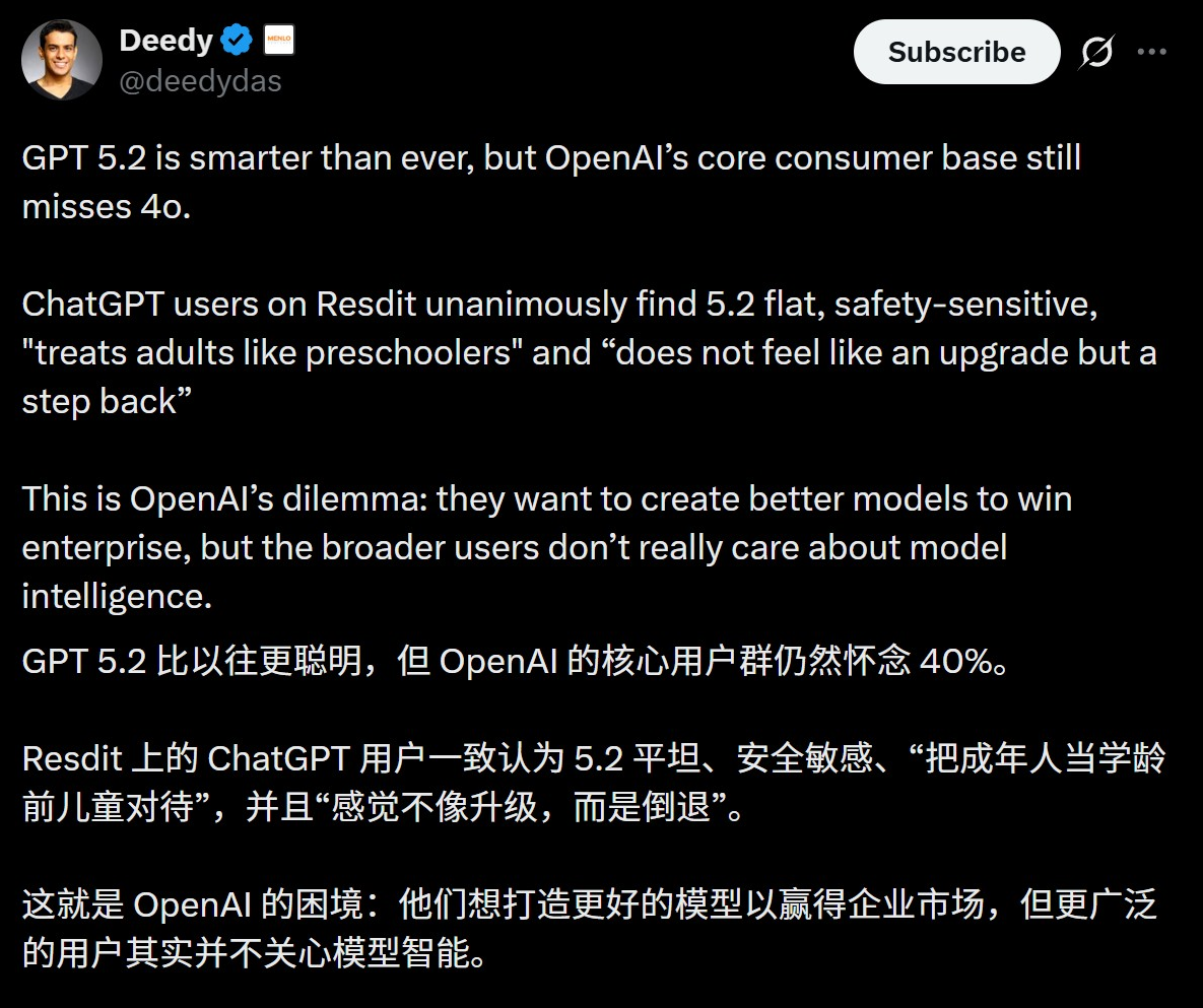 图片[22]-GPT-5.2被曝作弊！偷袭谷歌竟靠拉爆token刷高分，不如Gemini 3-AI Express News