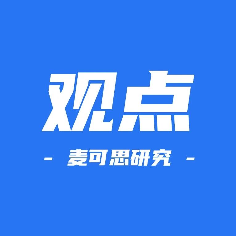 光明网时评：AI 可以作为辅助性的工具，但无法取代教师-AI Express News