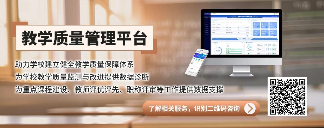 图片[1]-教育部A类竞赛，全国百强校揭晓！（附赛事全名单）-AI Express News