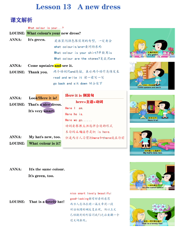 图片[8]-新概念英语第一册L1-144彩图笔记，课本知识点全拿下！-AI Express News