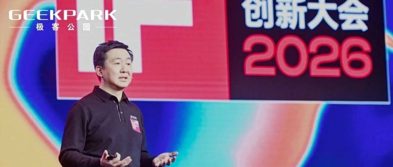 王小川的医疗 AI 新答案：用 PAPA 打通医疗的「最后一公里」-AI Express News