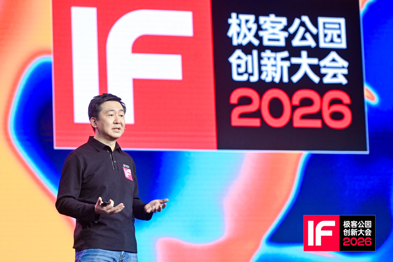 图片[1]-王小川的医疗 AI 新答案：用 PAPA 打通医疗的「最后一公里」-AI Express News