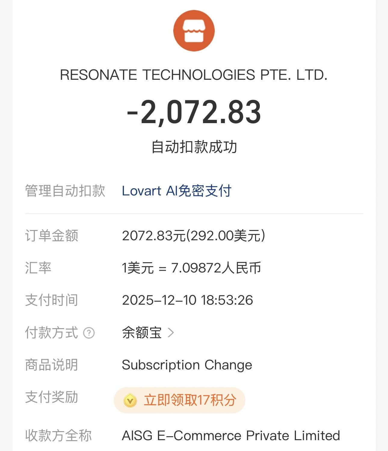 图片[1]-这种感觉很奇妙，我看到了 AI 设计的拐点-AI Express News