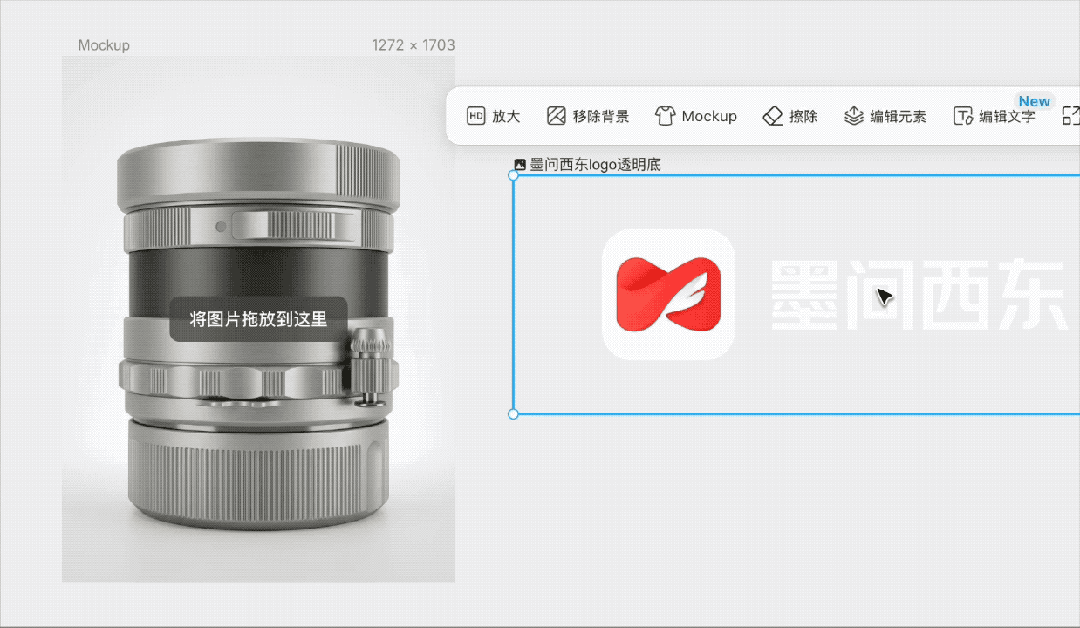图片[11]-这种感觉很奇妙，我看到了 AI 设计的拐点-AI Express News