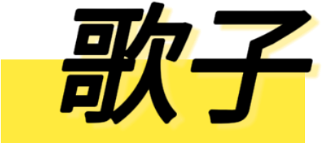 图片[3]-不开会、不管人，一个人活成一家公司：2026年最值得追的创业风口是什么？||一人公司-AI Express News
