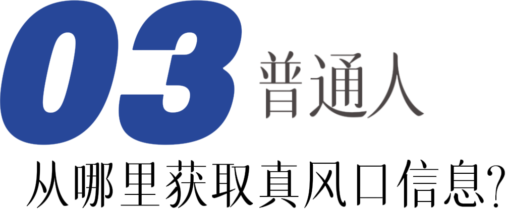 图片[28]-不开会、不管人，一个人活成一家公司：2026年最值得追的创业风口是什么？||一人公司-AI Express News