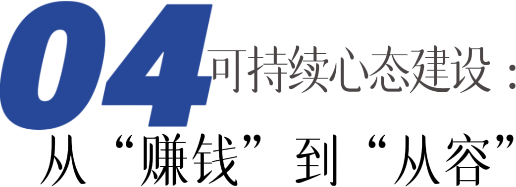 图片[39]-不开会、不管人，一个人活成一家公司：2026年最值得追的创业风口是什么？||一人公司-AI Express News