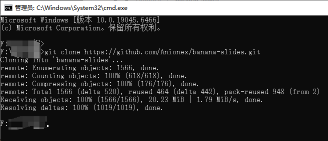 图片[7]-用Nano Banana生成PPT，简直是满级大佬进新手村，直接杀死比赛(附教程)-AI Express News