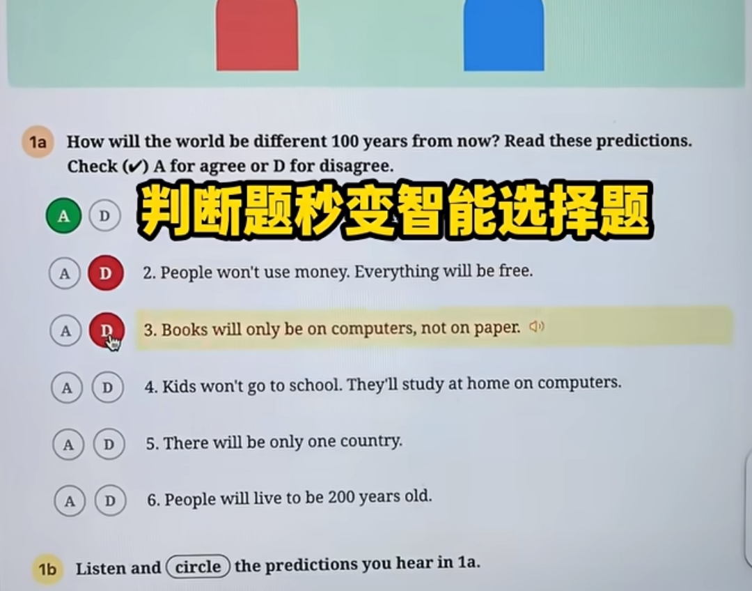 图片[6]-20个教育案例实测 Gemini 3.0 ：一句话生成整节课的时代来了-AI Express News