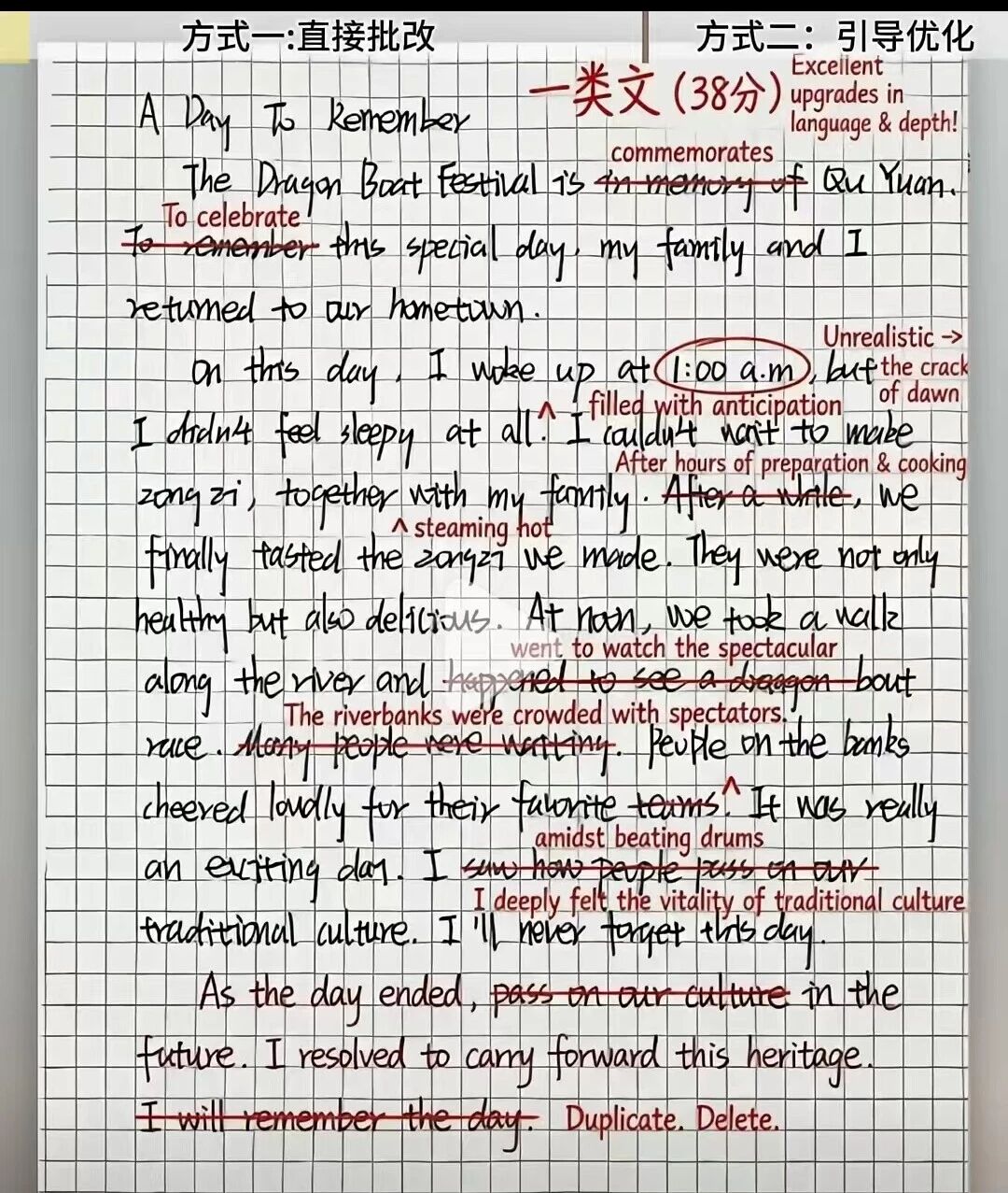 图片[21]-20个教育案例实测 Gemini 3.0 ：一句话生成整节课的时代来了-AI Express News