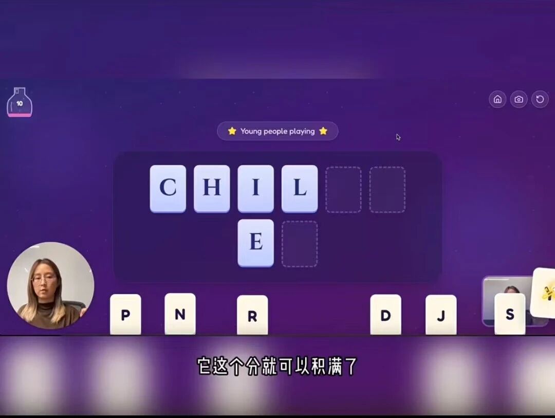 图片[27]-20个教育案例实测 Gemini 3.0 ：一句话生成整节课的时代来了-AI Express News