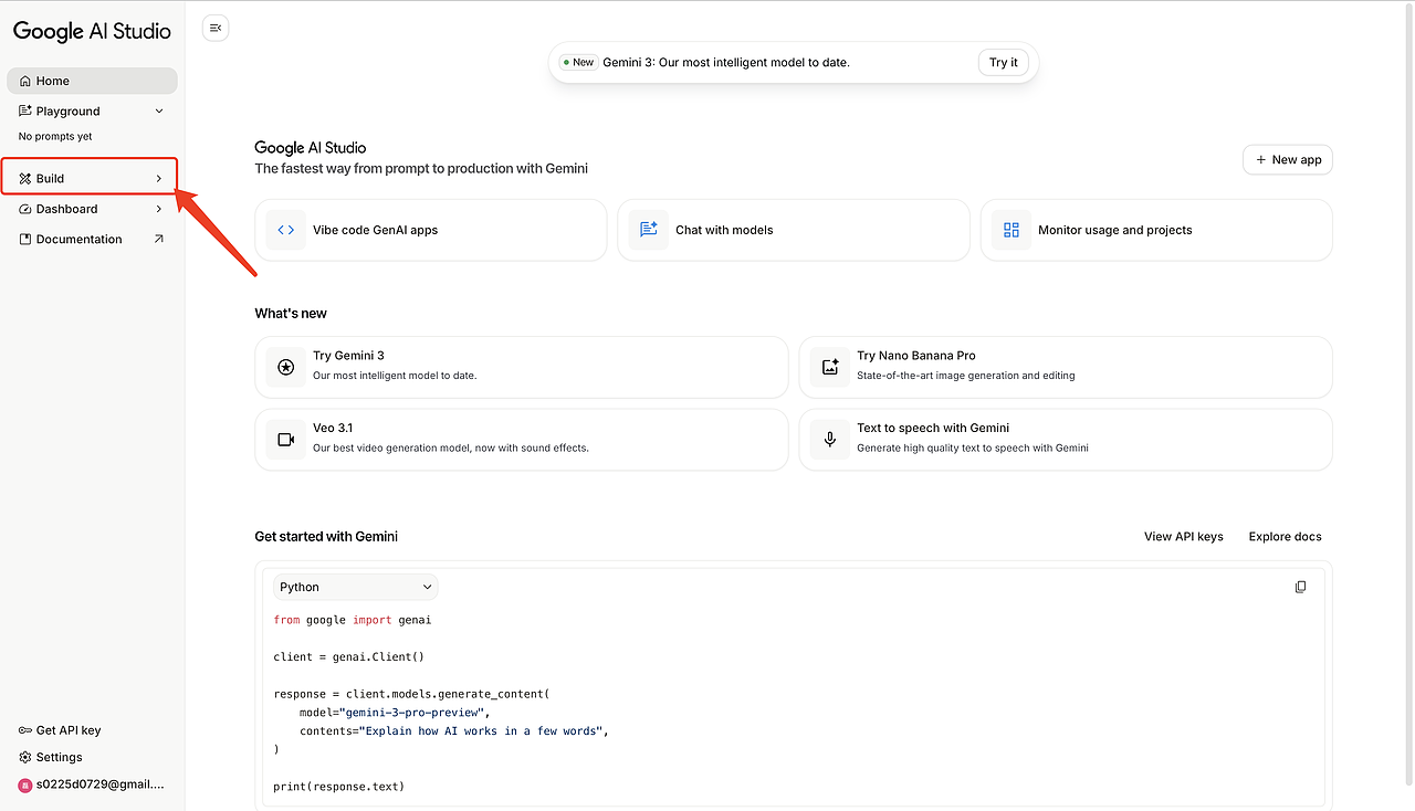 图片[2]-解决Google Ai Studio做完应用不会部署和调用API-AI Express News
