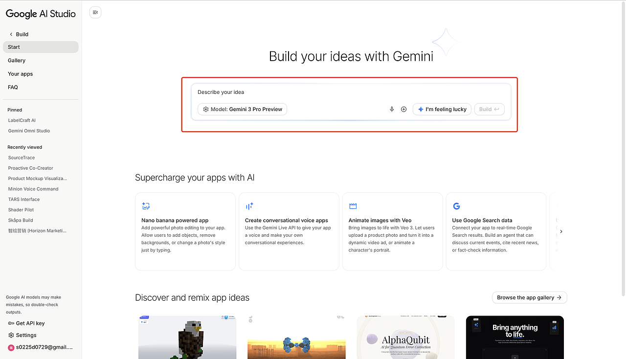 图片[3]-解决Google Ai Studio做完应用不会部署和调用API-AI Express News