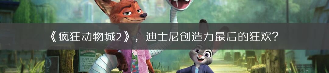 图片[17]-腾讯视频布局AI影视：未来需要「艺术工程师」「科技艺术家」-AI Express News