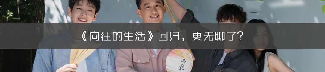 图片[16]-腾讯视频布局AI影视：未来需要「艺术工程师」「科技艺术家」-AI Express News