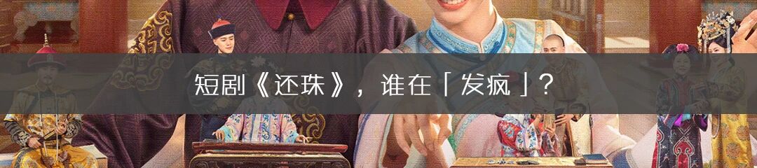 图片[19]-腾讯视频布局AI影视：未来需要「艺术工程师」「科技艺术家」-AI Express News