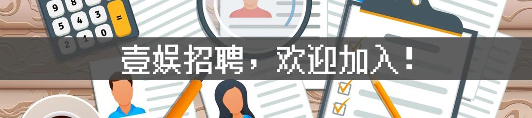 图片[20]-腾讯视频布局AI影视：未来需要「艺术工程师」「科技艺术家」-AI Express News