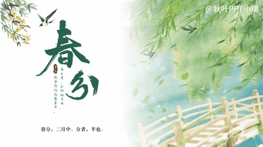 图片[3]-被PPT折磨哭的我，真后悔没早点知道这3个AI神技巧……-AI Express News