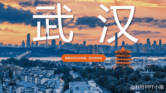 图片[6]-被PPT折磨哭的我，真后悔没早点知道这3个AI神技巧……-AI Express News