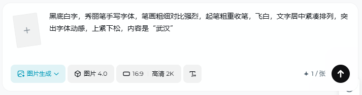 图片[8]-被PPT折磨哭的我，真后悔没早点知道这3个AI神技巧……-AI Express News