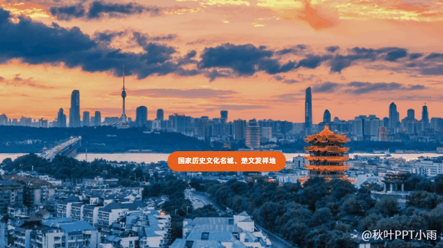 图片[10]-被PPT折磨哭的我，真后悔没早点知道这3个AI神技巧……-AI Express News