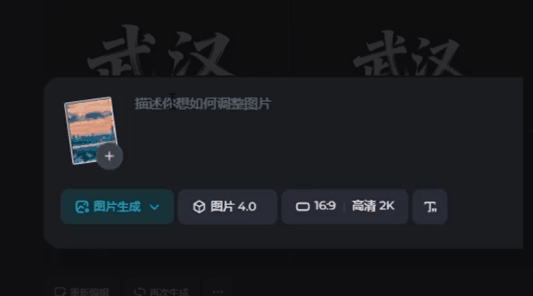 图片[13]-被PPT折磨哭的我，真后悔没早点知道这3个AI神技巧……-AI Express News