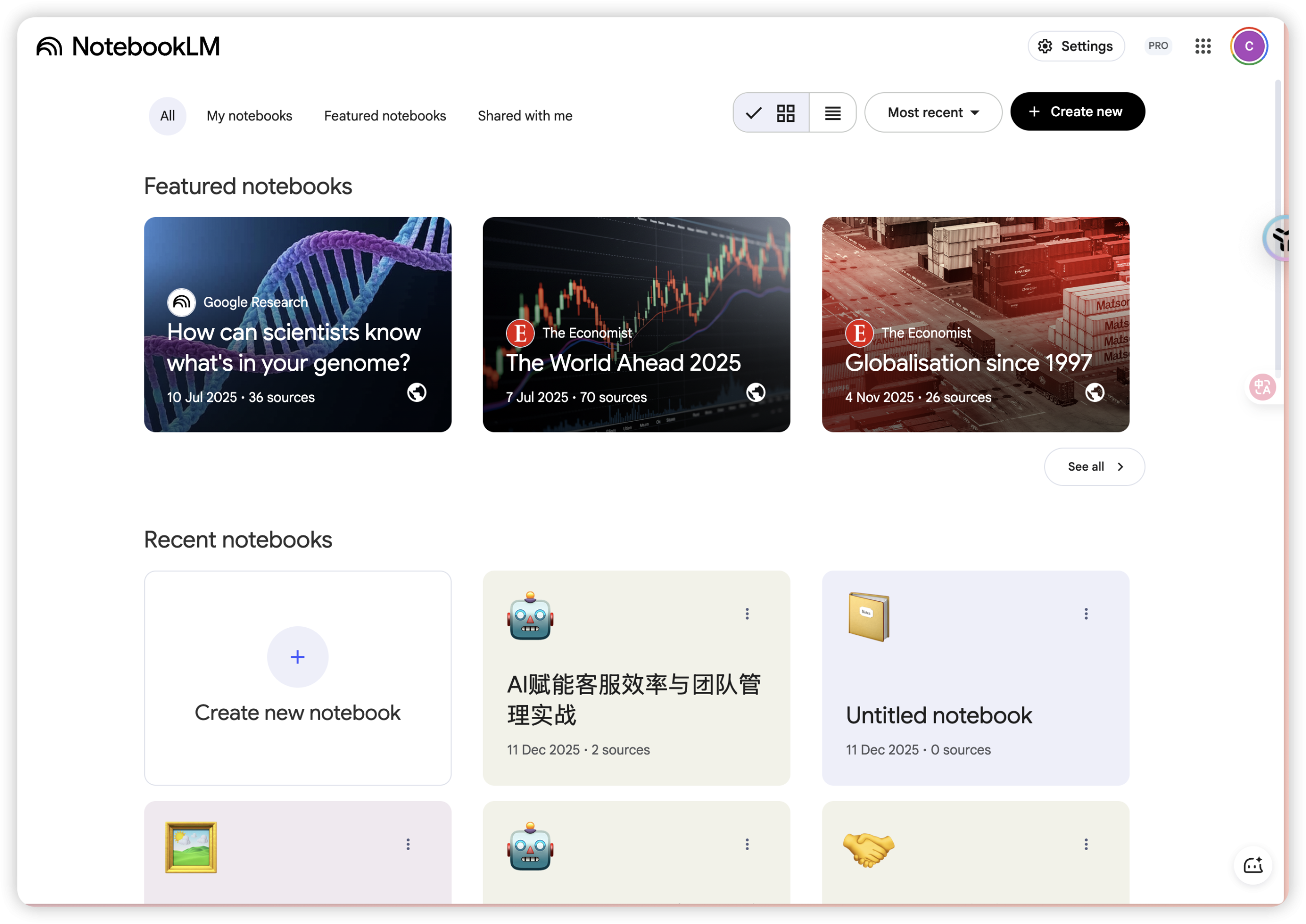 图片[5]-AI 生成 600 页 PPT 不翻车！全网最全 notebooklm 保姆级教程-AI Express News
