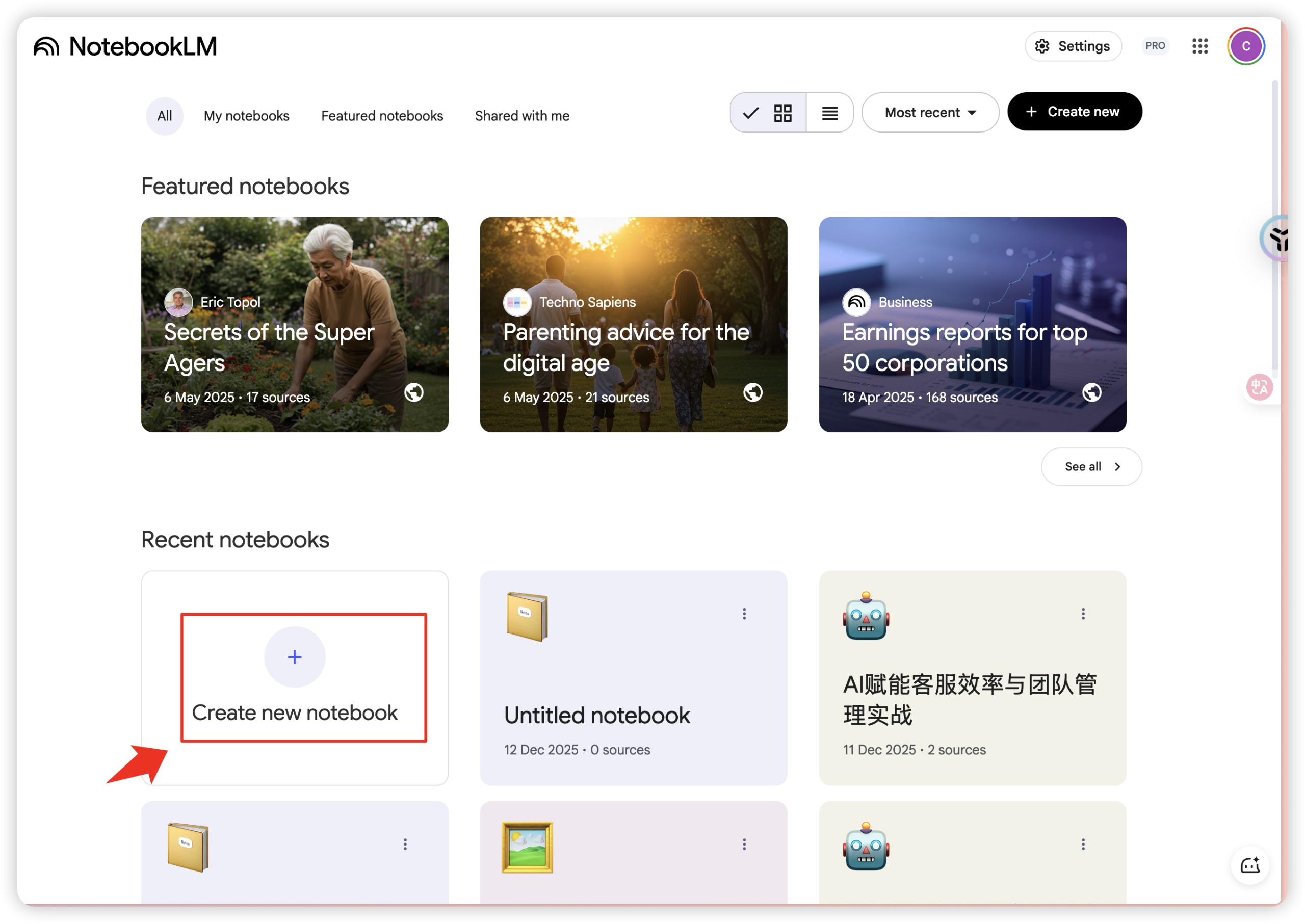 图片[6]-AI 生成 600 页 PPT 不翻车！全网最全 notebooklm 保姆级教程-AI Express News