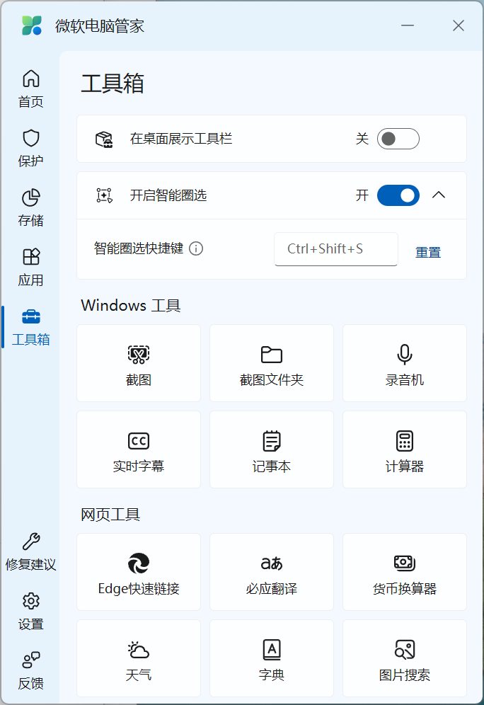 图片[27]-AI 生成 600 页 PPT 不翻车！全网最全 notebooklm 保姆级教程-AI Express News