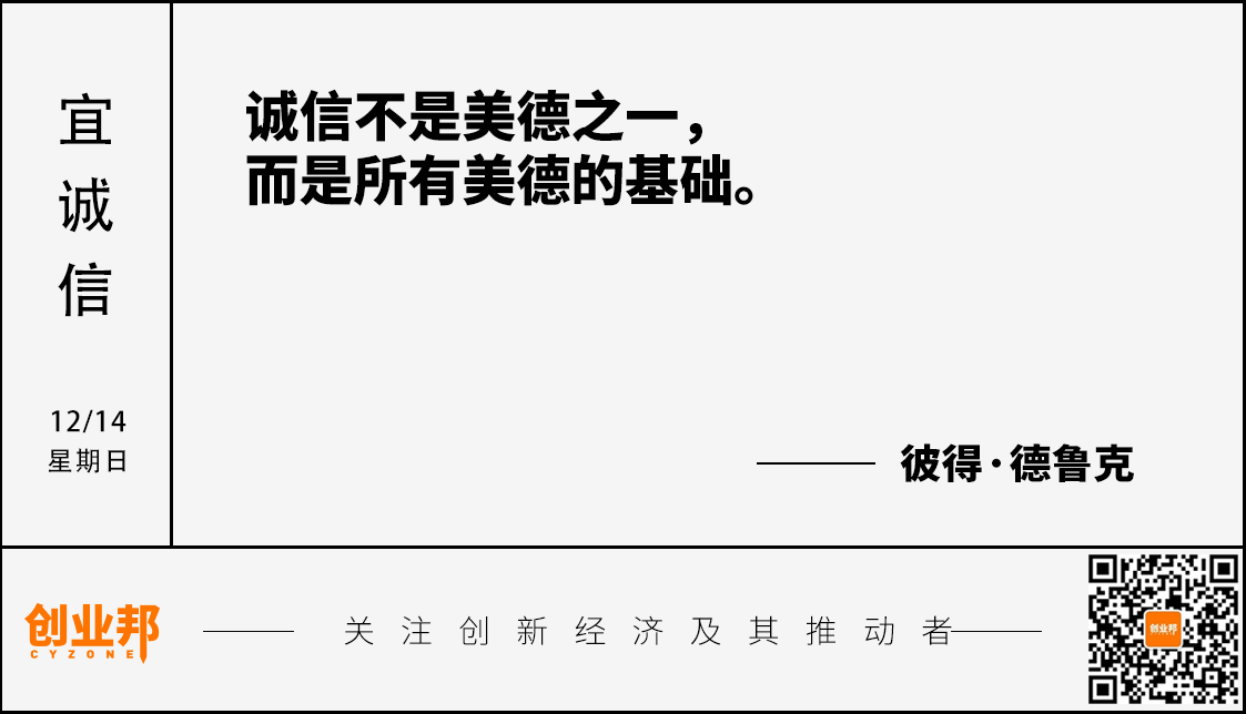 图片[2]-马斯克或成全球首位万亿美元富豪；摩尔线程回应“闲置募集资金现金管理”；苹果再砸2.16亿美元购置办公楼丨邦早报-AI Express News
