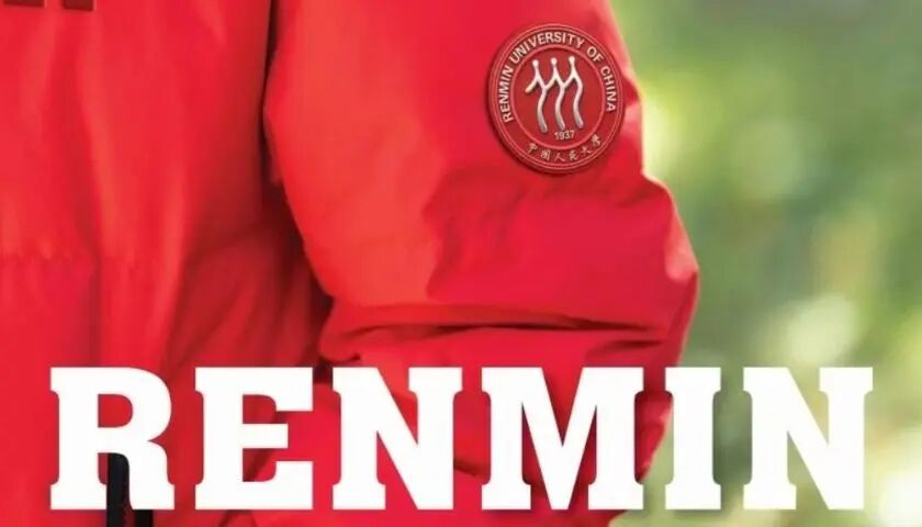 图片[7]-马斯克或成全球首位万亿美元富豪；摩尔线程回应“闲置募集资金现金管理”；苹果再砸2.16亿美元购置办公楼丨邦早报-AI Express News