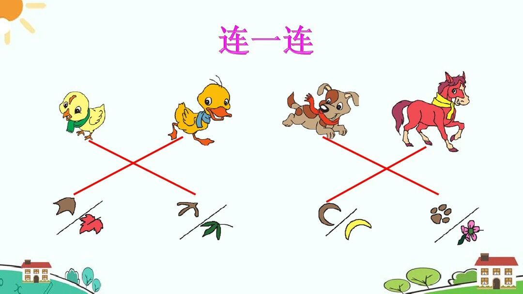 图片[33]-【微课堂】部编语文一年级上册第3课《雪地里的小画家》图文讲解+微课视频+知识点+同步练习-AI Express News