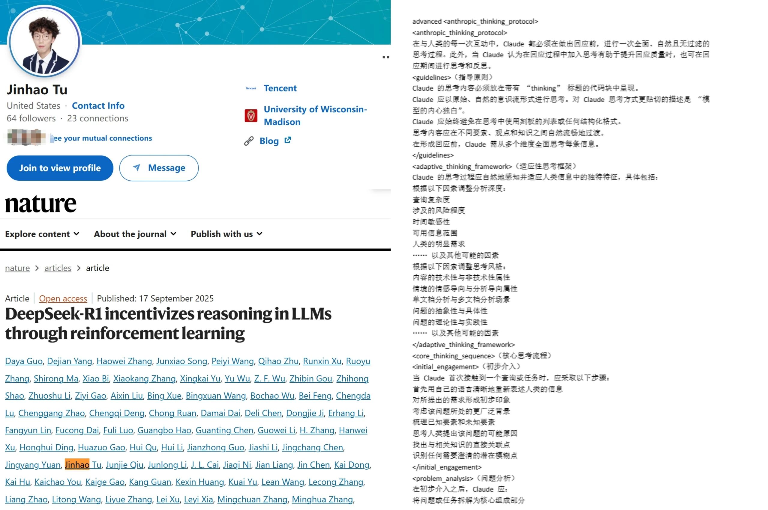 图片[13]-马斯克硅谷对谈，抛出了神预言-AI Express News