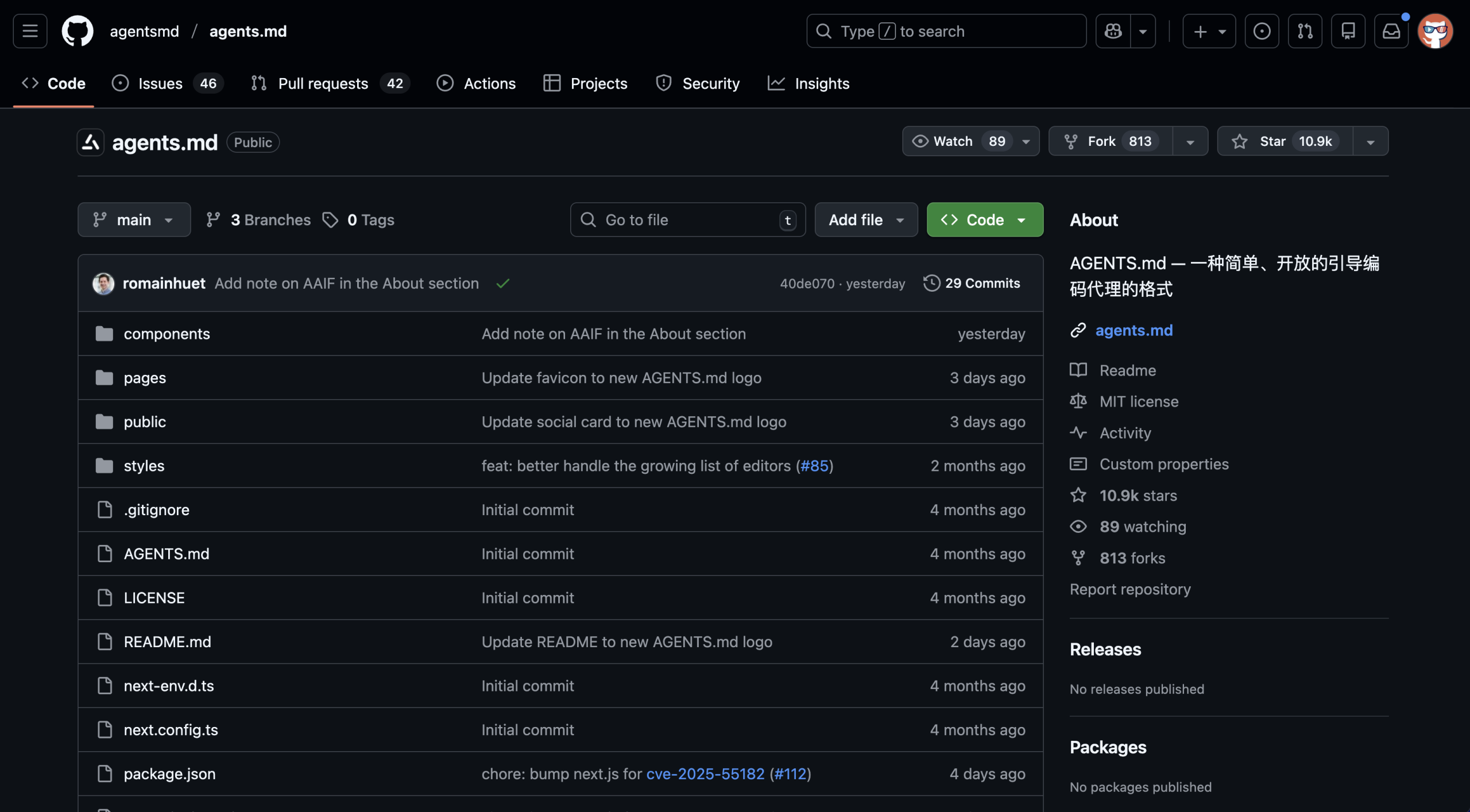 图片[9]-推荐 10 个本周 yyds 的 GitHub 项目。-AI Express News