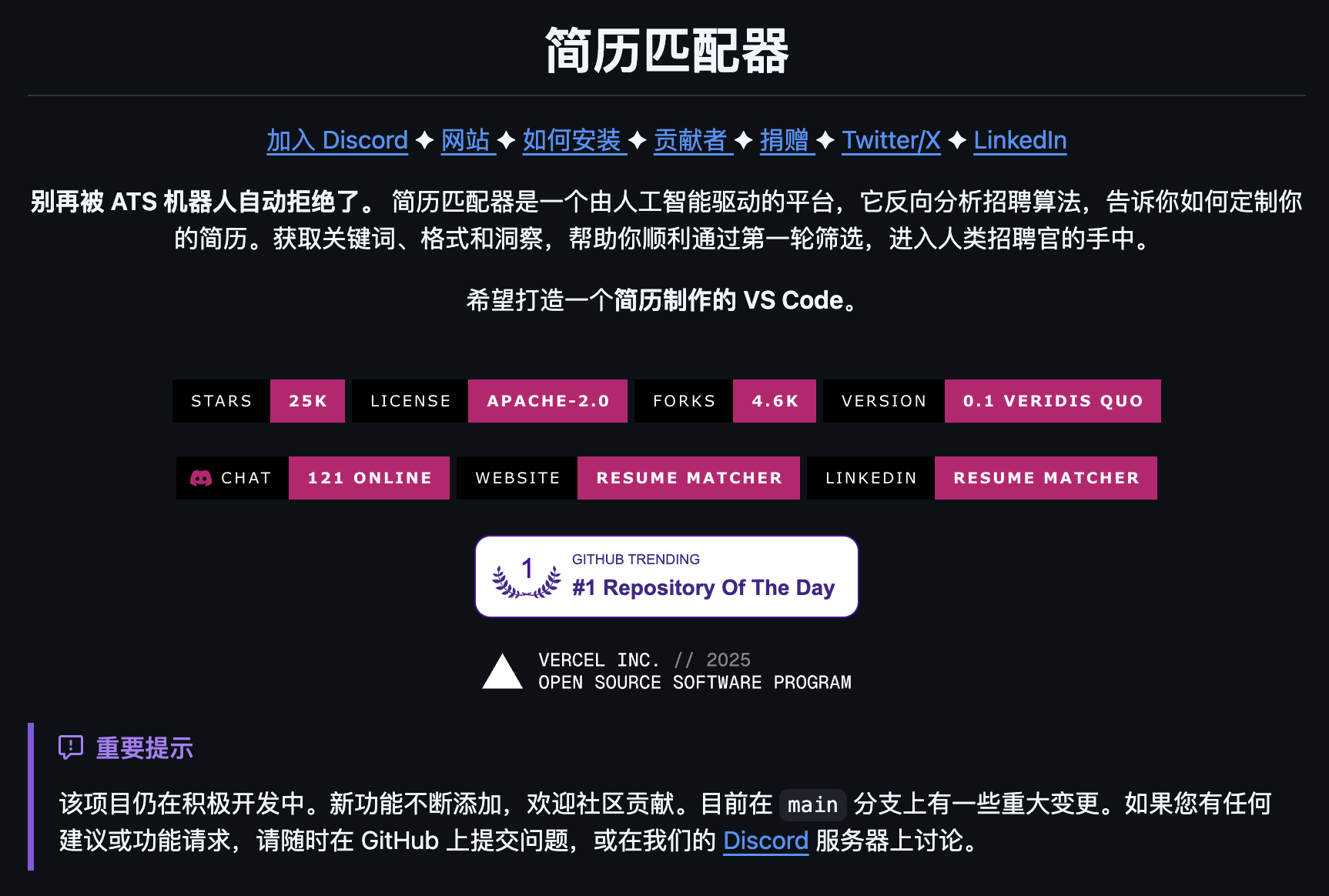 图片[14]-推荐 10 个本周 yyds 的 GitHub 项目。-AI Express News