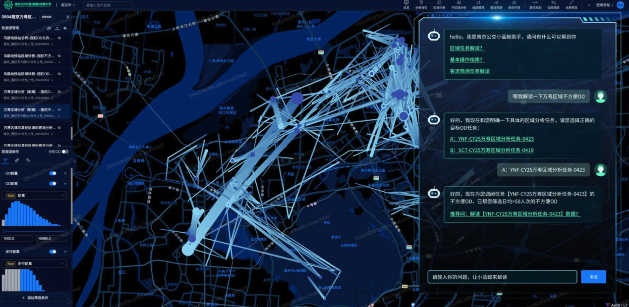 图片[4]-低调霸榜全球最难SQL榜单超两月，国产AI这次选择高调开源！-AI Express News