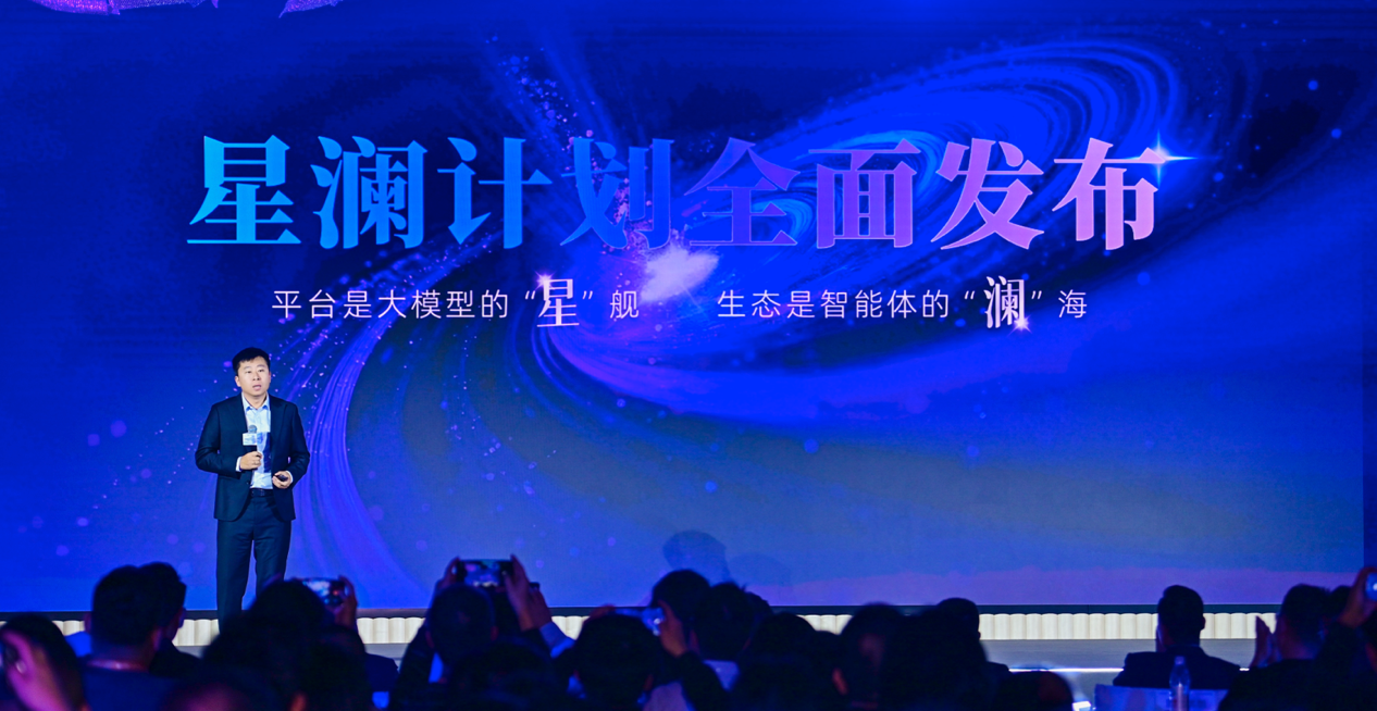 图片[6]-低调霸榜全球最难SQL榜单超两月，国产AI这次选择高调开源！-AI Express News