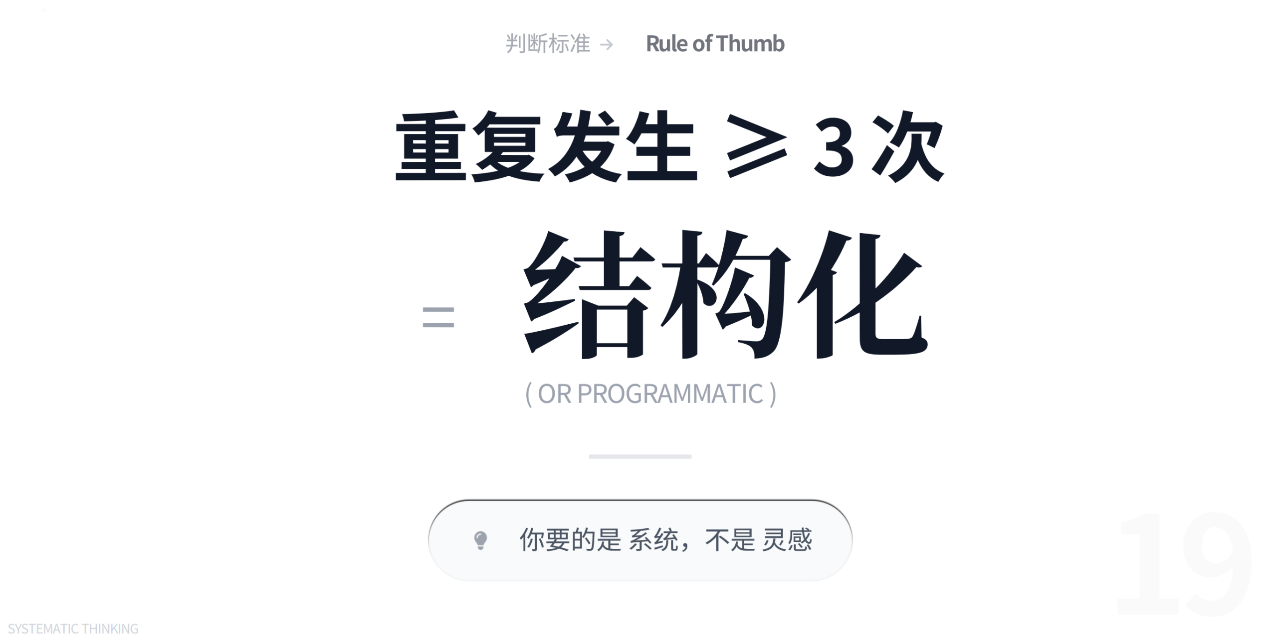 图片[3]-场景提示词实战：说实话，我有点被吓到了！！！-AI Express News