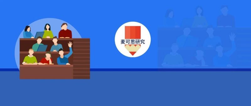 2025年高校教师退休新规定出台！-AI Express News