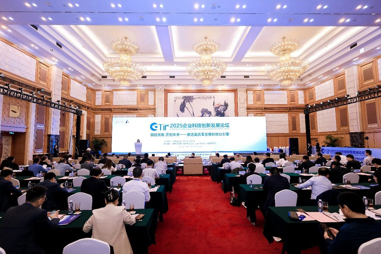 图片[1]-这场会议，信息量很大！-AI Express News