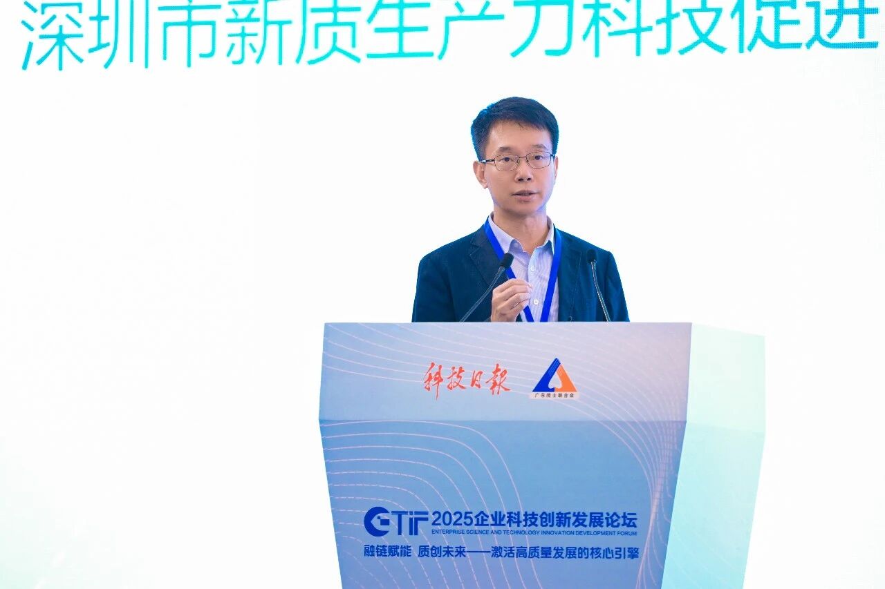 图片[5]-这场会议，信息量很大！-AI Express News