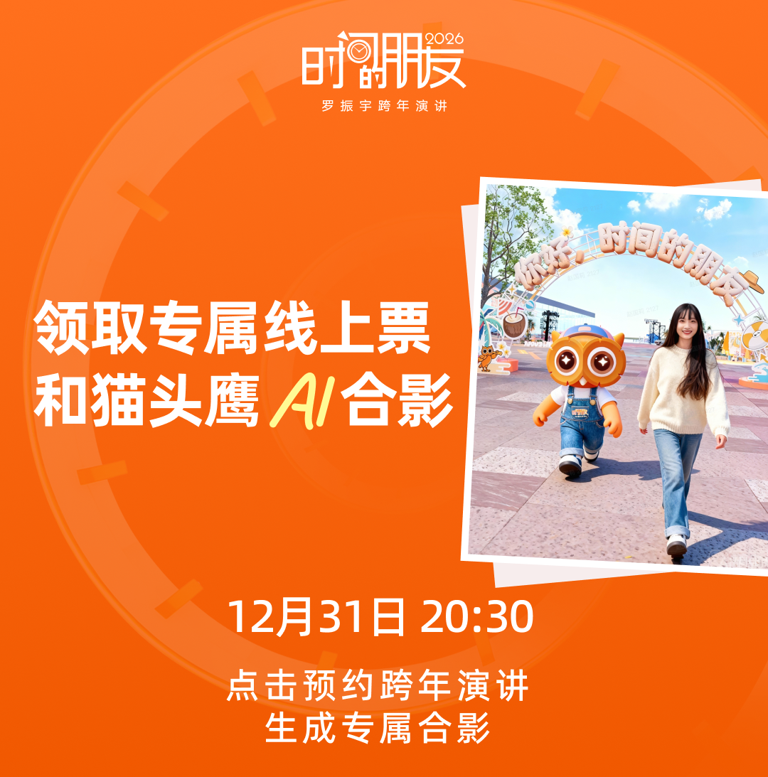 图片[2]-人生在世，搏的就是一个概率-AI Express News